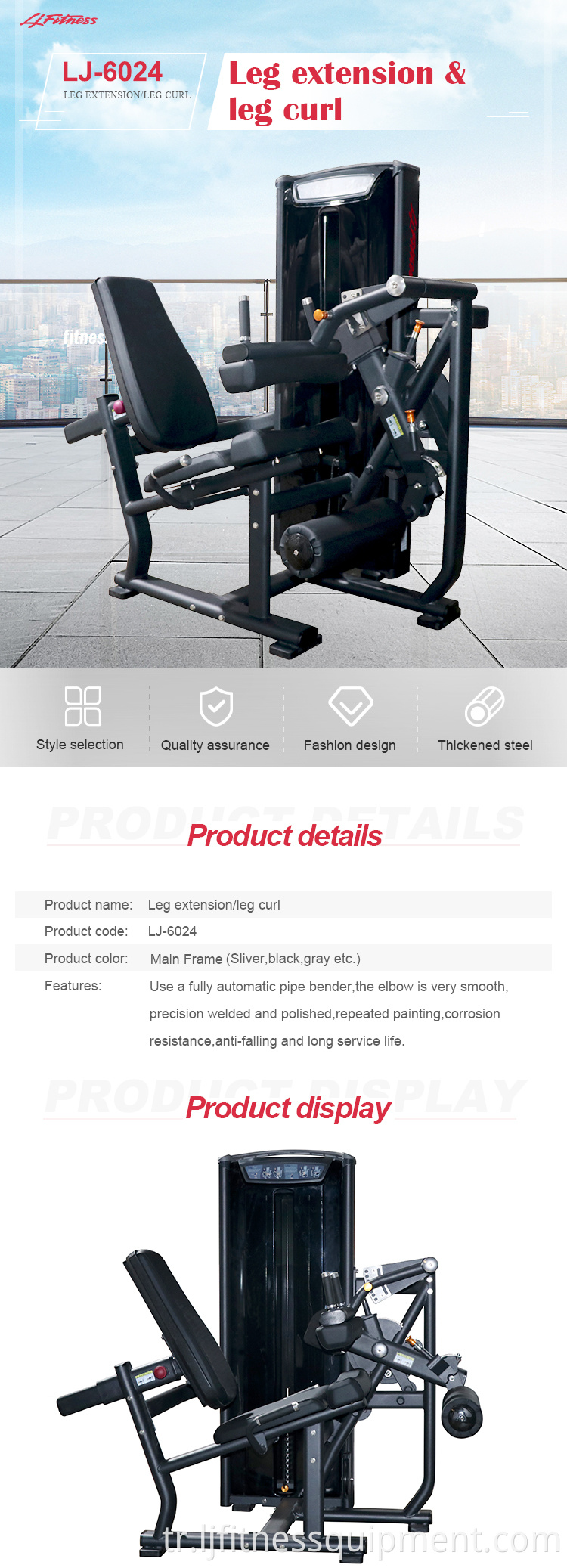 leg gym equipment